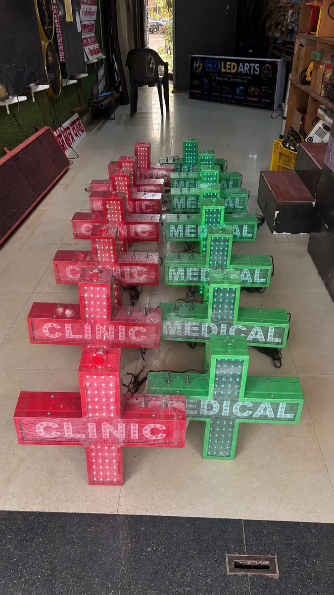 Bulk order of medical plus signs and clinic crosses lined up before dispatch across Maharashtra