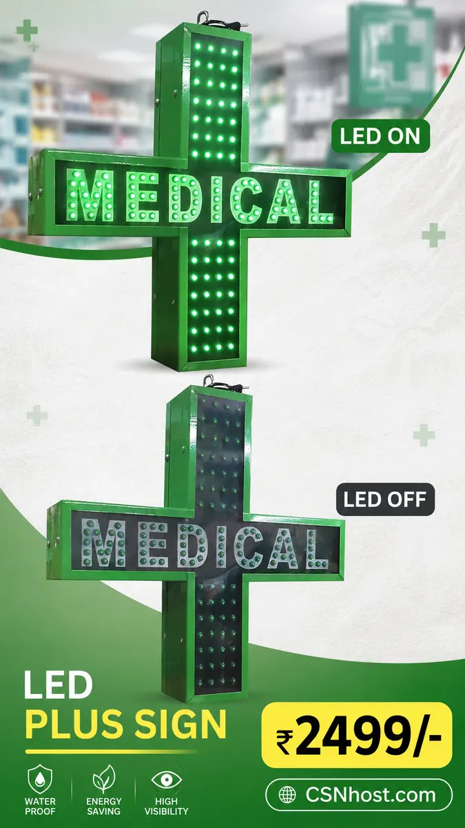 Medical plus sign price ₹2,499 — 18×18 inch green LED cross shown with LED on and LED off