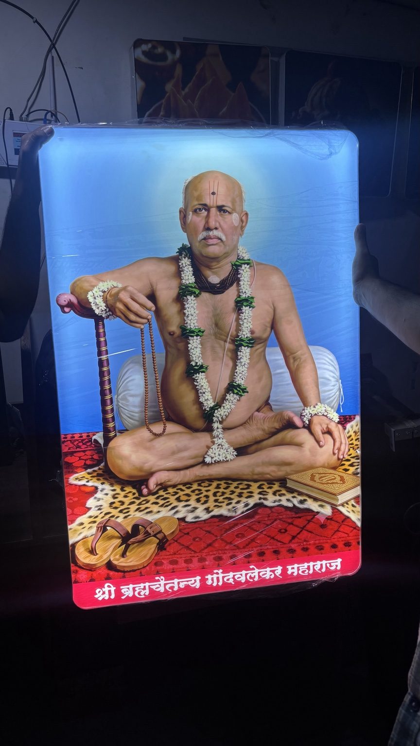 LED फोटो फ्रेम प्रत्यक्ष फोटो