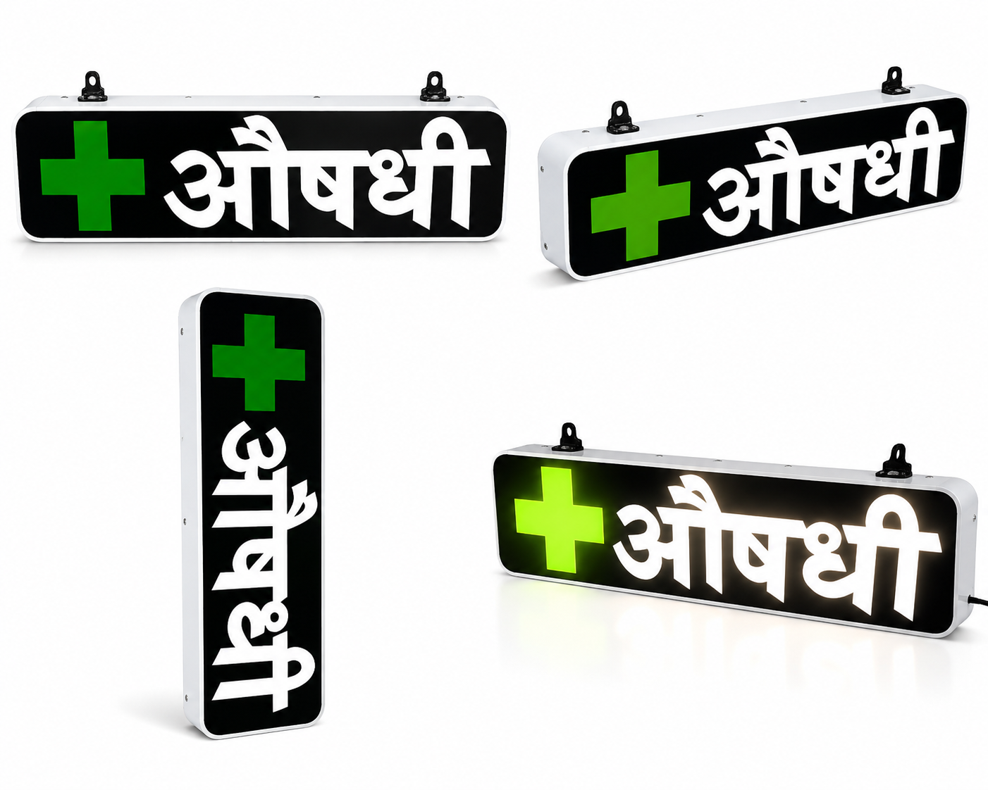 LED Medical Sign Board multiple angles